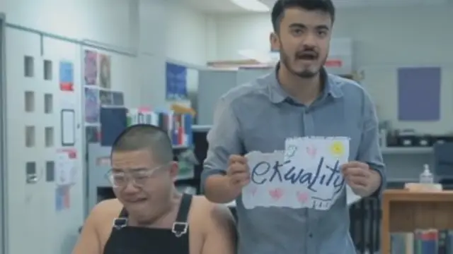 Modern Educayshun